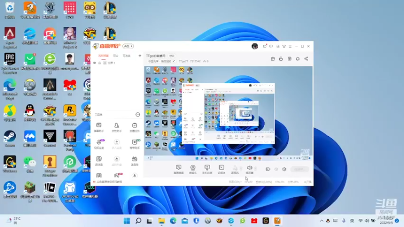 【2022-05-05 18点场】TTgo77：TTgo的直播间
