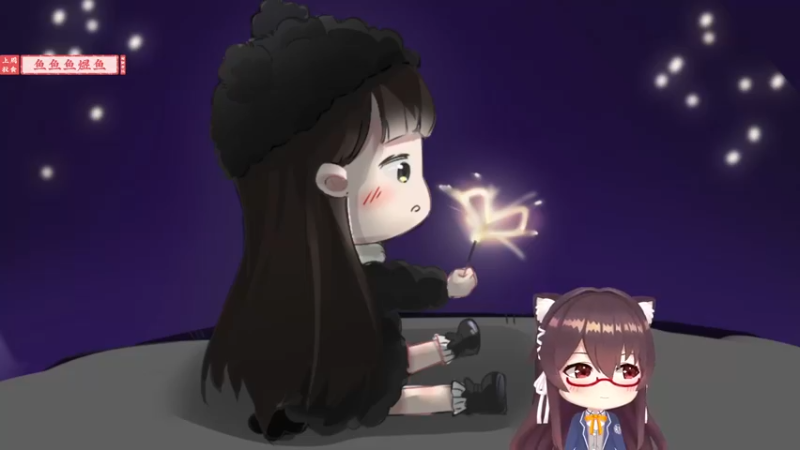 【2022-05-03 14点场】肉仔OvO：【小奶团】拦个队友折磨~