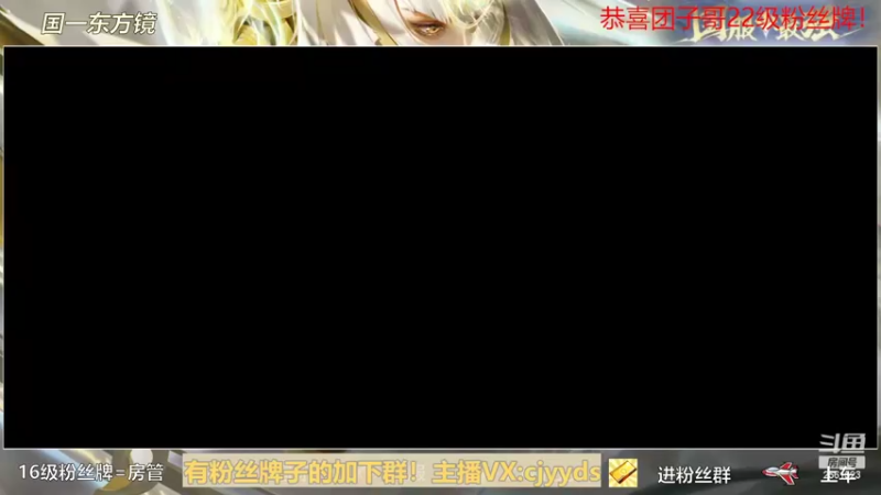 【2022-05-03 23点场】冲酱ccc：五月元气满满月！