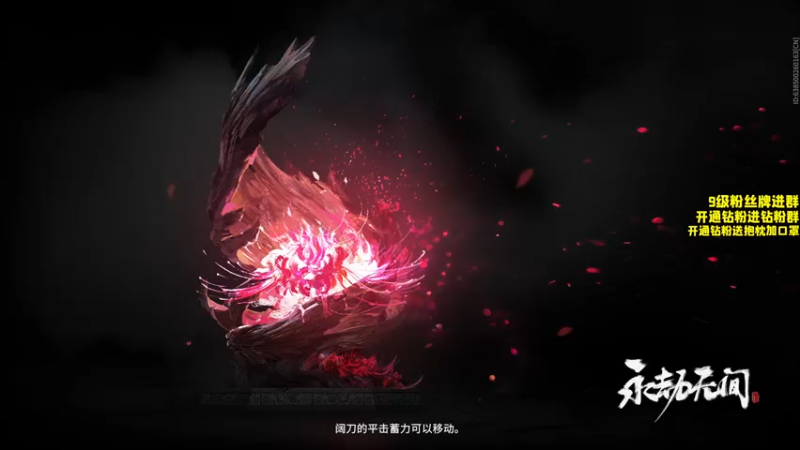 【2022-05-04 18点场】三酒OuO：斗鱼劳模の聊天室^^