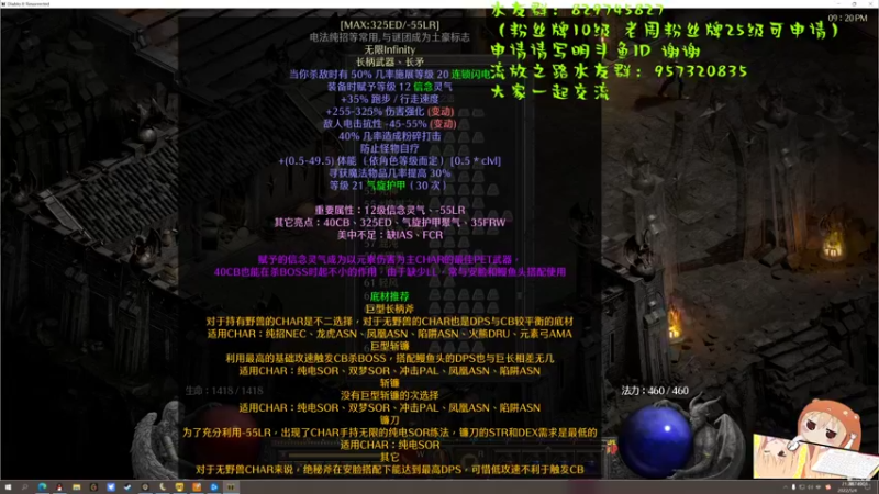 【2022-05-04 21点场】沫皇会一直陪着周淑怡：谜团出了！！！超市是我家
