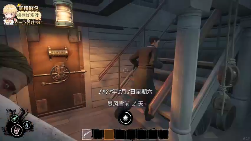 【2022-05-03 19点场】李谦愿：懒狗！！！8674137