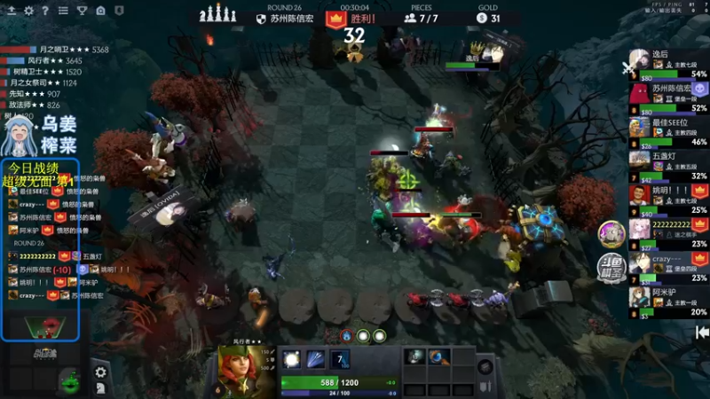 【2022-05-05 14点场】820邹倚天：新的一月新的开始~~