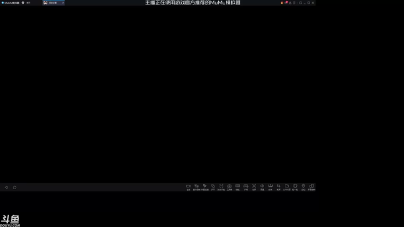 【2022-05-04 13点场】sunflowsr：深空之眼：这个未来由我来守护。
