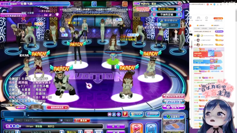 【2022-05-04 21点场】一条小团团OvO：5,1快乐呀 我的包北~