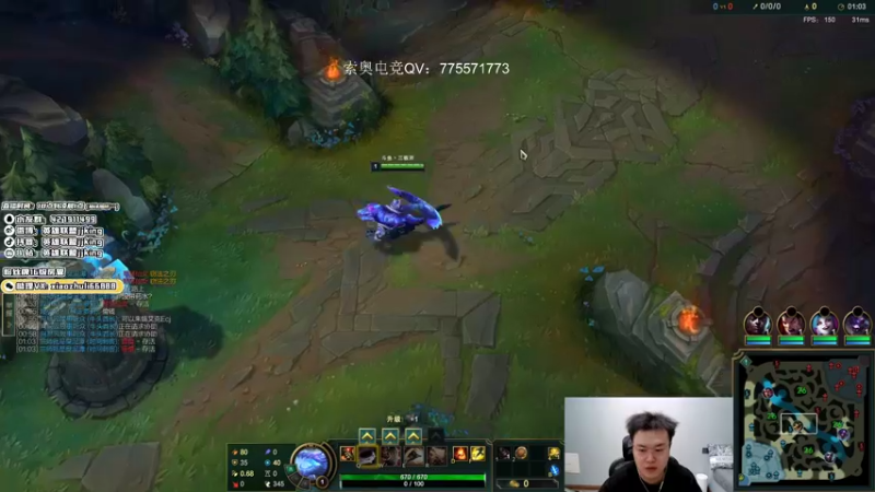 【2022-05-05 00点场】jjking剑姬：世界第一剑姬，峡谷王者局!