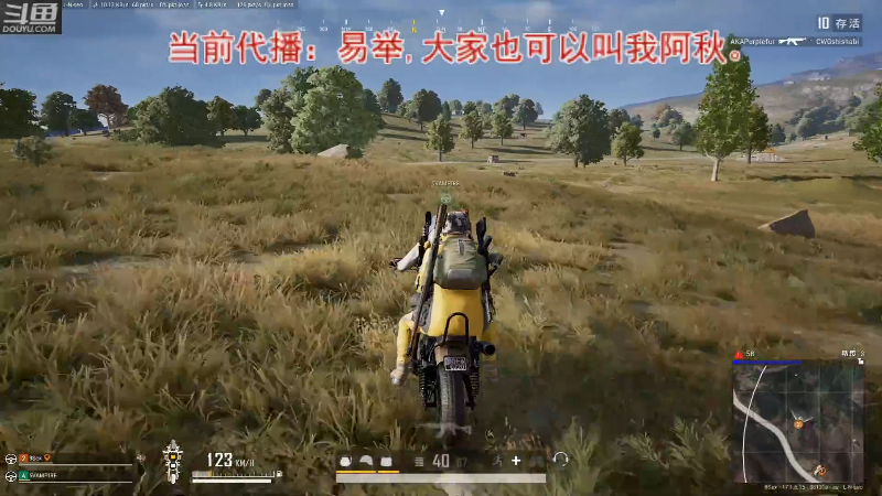 【热门游戏】轻语丶619的精彩时刻 20220505 04点场