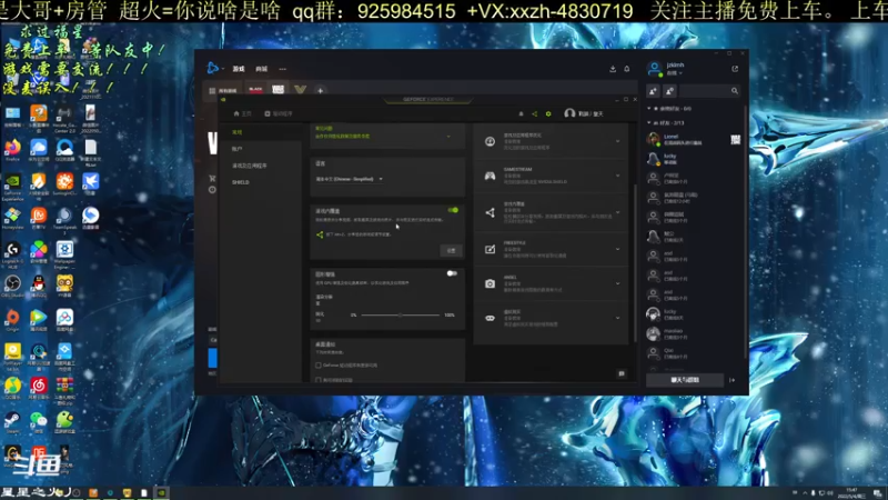 【2022-05-04 15点场】星星之火丿：【免费车位】有妹子！！！快来