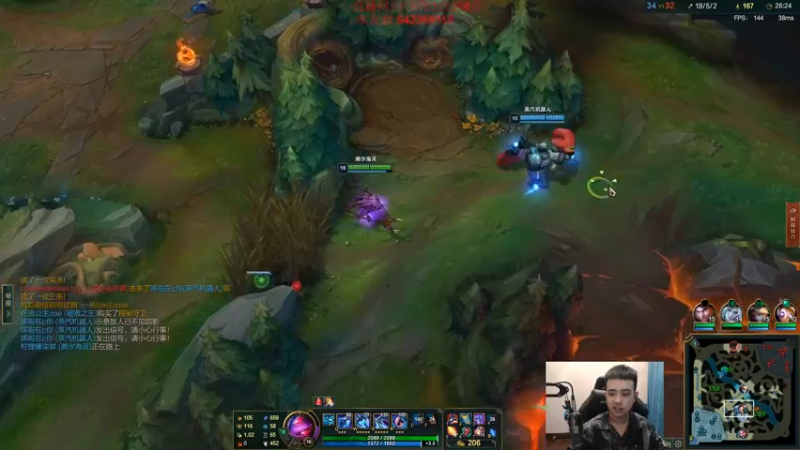 【2022-05-05 18点场】LOL丶摇摆：绝活小鱼人乱杀教学.把把大动脉