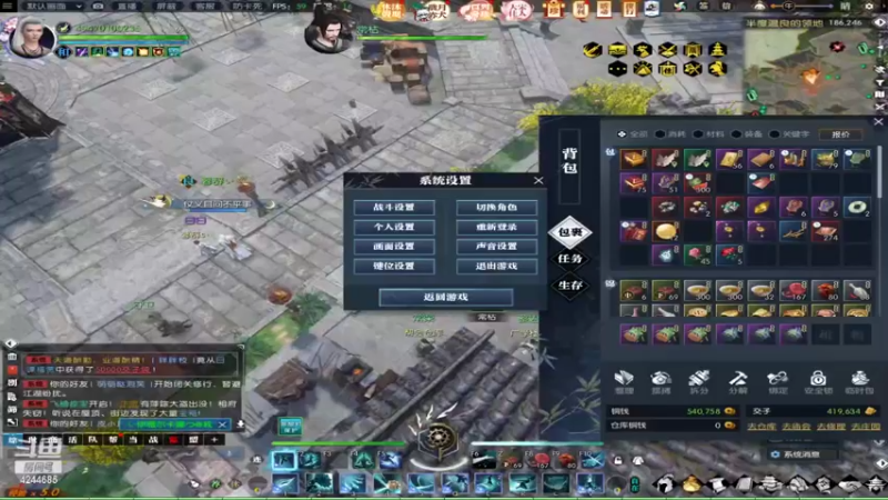 【2022-05-03 21点场】阿啦疯子：训练赛冲呀
