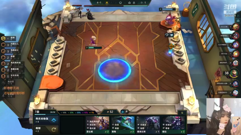 【2022-05-04 13点场】图妹半生：五一快乐坐牢假期~