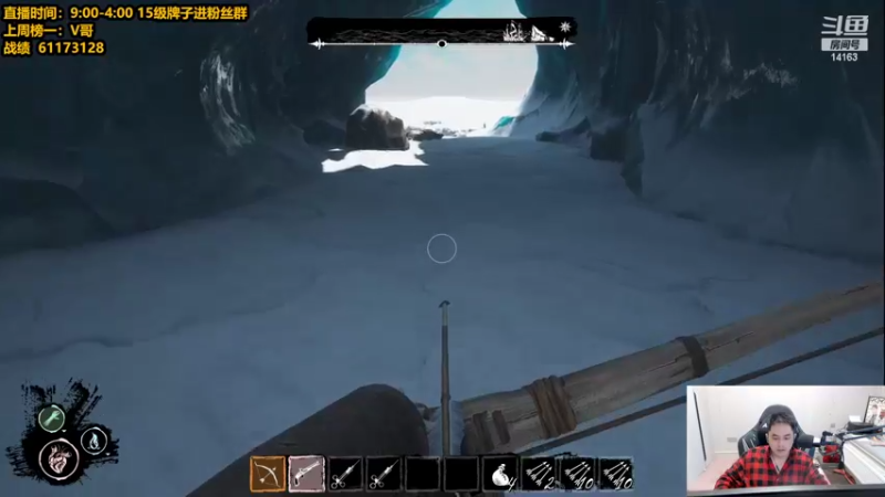 【2022-05-05 15点场】草莓：草莓：老眉笔直播间