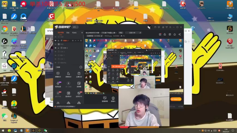 【2022-05-05 01点场】天灰灰qaq：峡谷虐菜 只玩猴子锐雯上第一