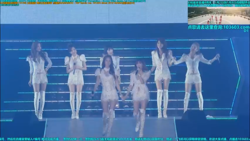 【2022-05-05 14点场】彼岸KARA：门面主唱赵美延SOLO大发