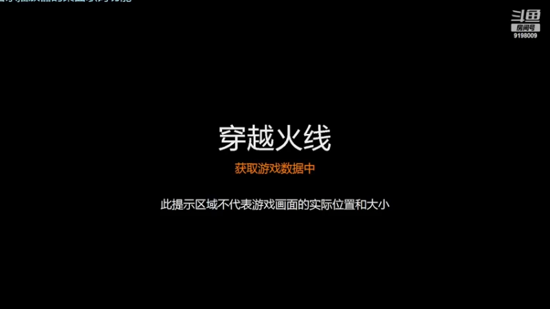 【2022-05-02 09点场】小无沫：关注首胜 人菜话少爱对枪 9198009