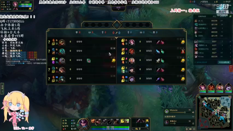 【2022-05-05 13点场】苏宛儿丶：宛儿✽技术型小姐姐