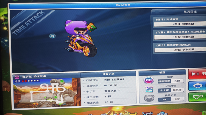 没啥说的，继续努力吧