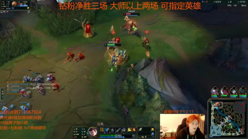 【2022-05-05 02点场】苏科大：顶尖上单 峡谷修炼！