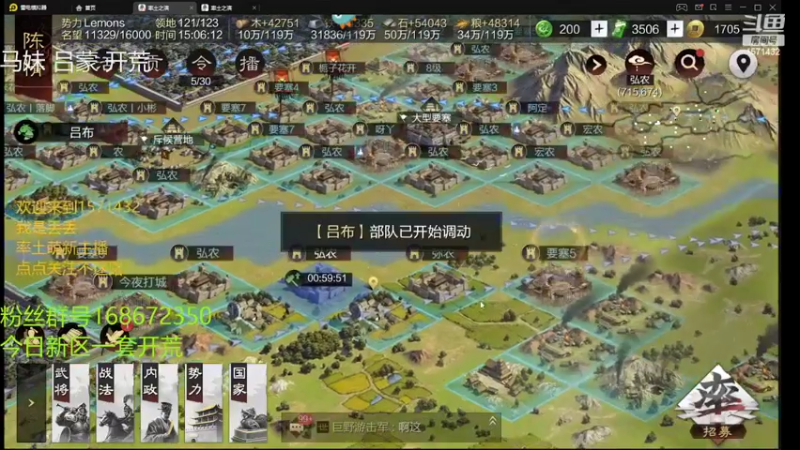 【2022-04-28 15点场】丢丢爱你：丢丢:萌新主播在线求关注