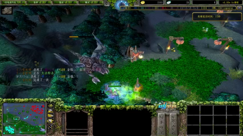【2022-05-05 02点场】Dota小蝴蝶：集颜值与娱乐一身的完美主播