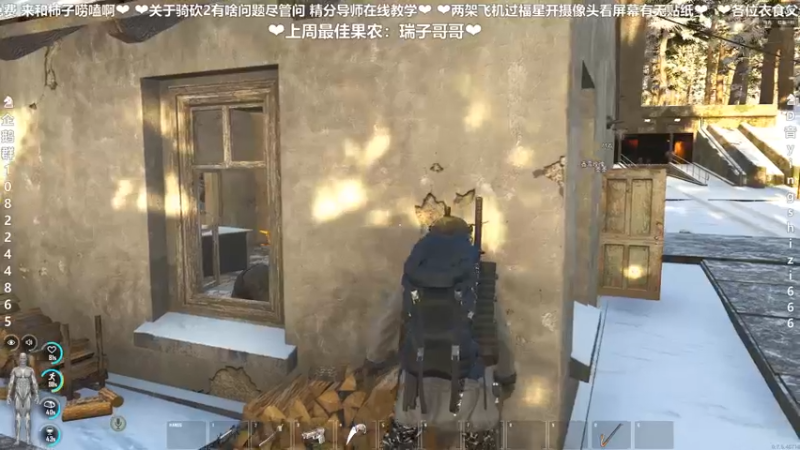 【2022-05-04 23点场】我真的是硬柿子：【人渣】来一起捡垃圾呀~