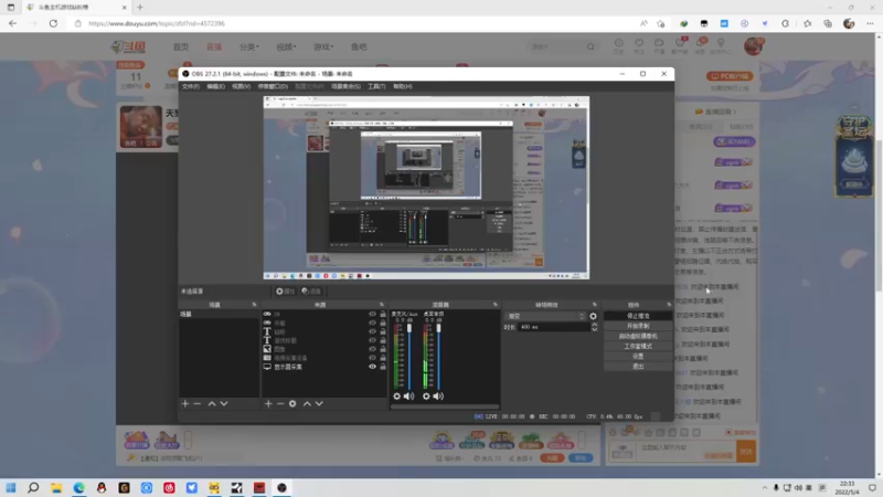 【2022-05-04 22点场】金甲EzNpc：牢逸结合！！