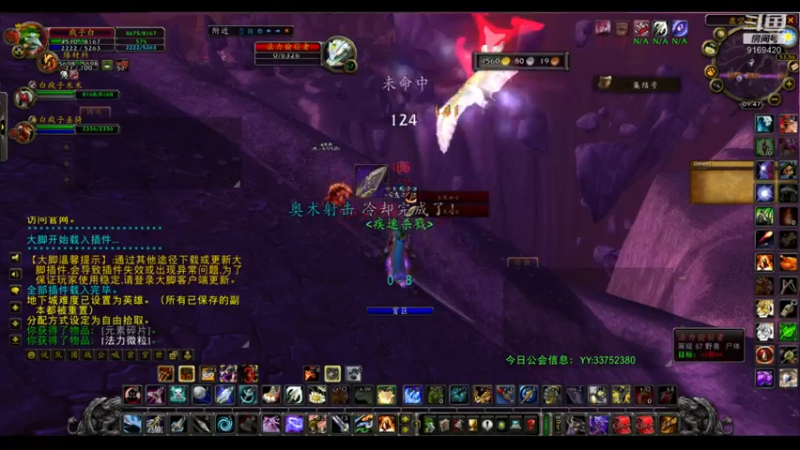 【2022-05-01 09点场】白fz：菜成狗 9169420