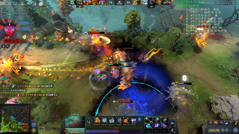 【DOTA2】龚建ZSMJ的精彩时刻 20220505 21点场