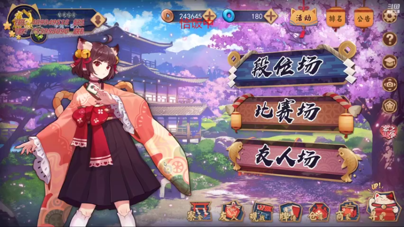 【2022-04-29 11点场】无智的旋律：震惊！这个游戏居然能联机