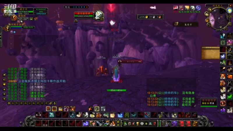 【2022-05-03 19点场】白fz：菜成狗 9169420