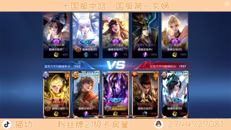 【2022-05-04 22点场】猫幼zzz：冷静但也不要过分谨慎