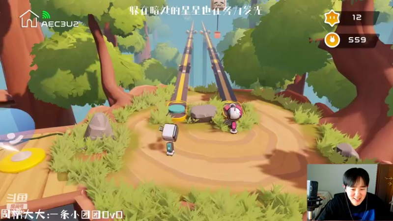 【2022-05-04 20点场】川川Lucky：【小奶团】快乐星球~~