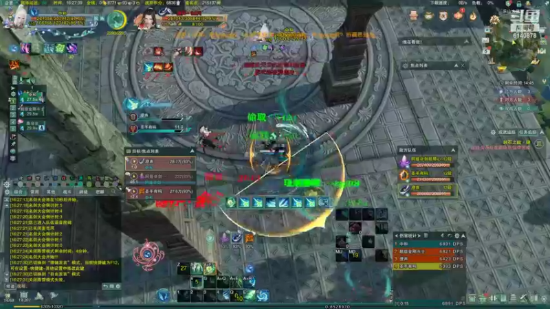 【2022-05-05 16点场】君且莫惜一：【开人流无方】新赛季散排15