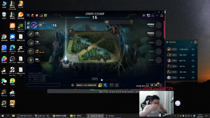 【2022-05-05 21点场】暗夜猎手光头强：第一vn：炸炸炸炸鱼