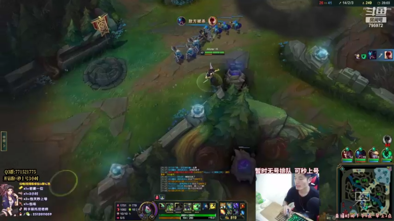 【2022-05-05 20点场】Akl托尼老师：今天生日呀，炼金罐宝珠阿卡丽创始人