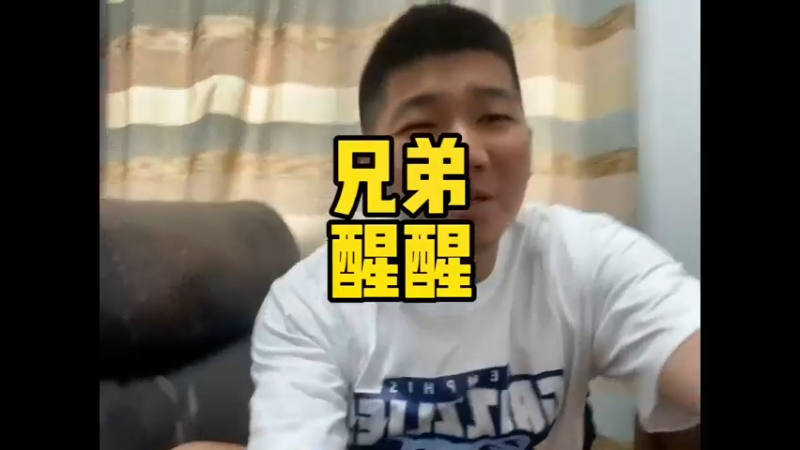 看完视频 还无法让你回心转意