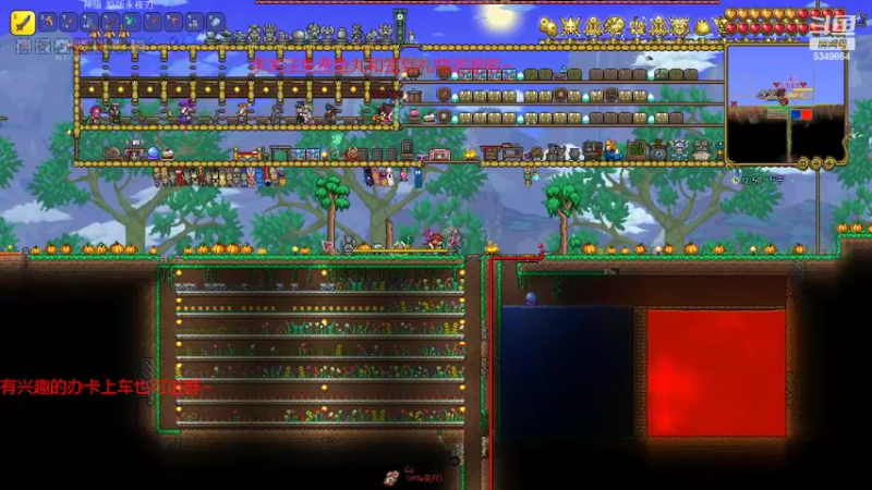 【2022-05-04 16点场】请叫我总攻大人丶：泰拉瑞亚大师档坐牢