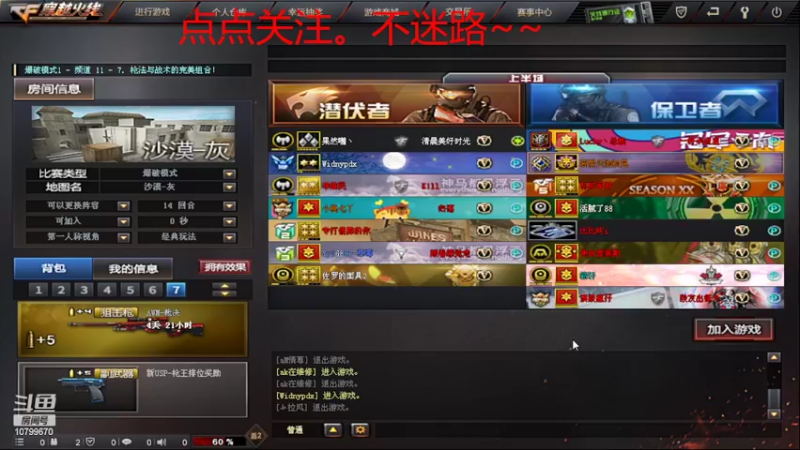 【2022-05-03 23点场】若愛只如初見丶：快乐就是这么简单！每天烦恼少一点挺好。