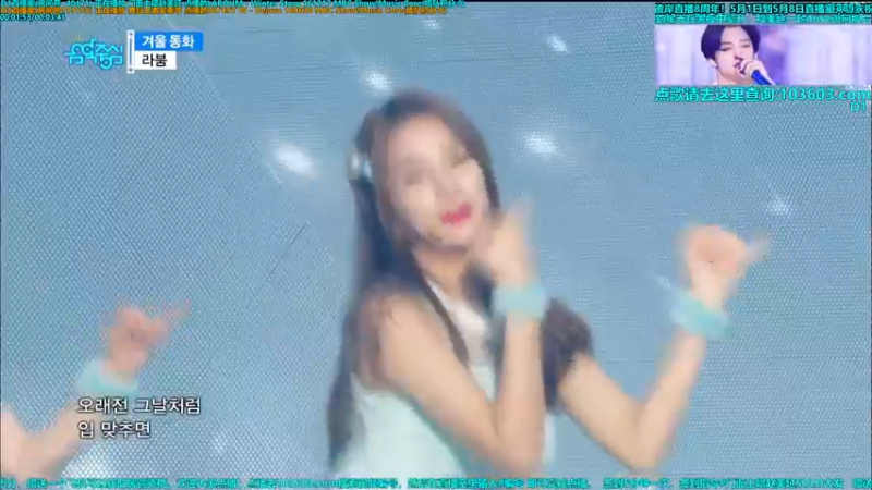 【2022-05-05 10点场】彼岸KARA：门面主唱赵美延SOLO大发