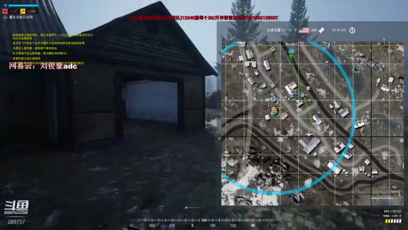 【2022-05-04 17点场】阿的痴adc：【刘俊豪】跟懂我得说一声幸会!