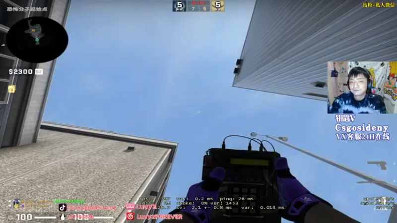 【2022-05-05 02点场】Sideny蛇：【8694】最后一天5EPL咯~