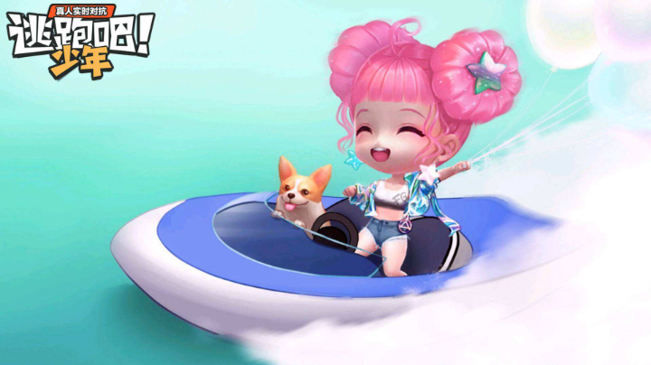 。