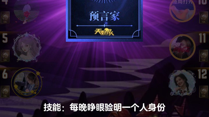 ，。？？