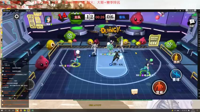 【2022-05-04 23点场】大个炮儿：易游活动举行中！！！！