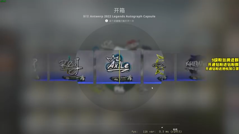 【2022-05-04 20点场】三酒OuO：斗鱼劳模の聊天室^^