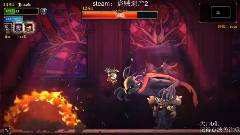 【2022-05-04 20点场】皮王鼠：新游戏~请自备降压yao