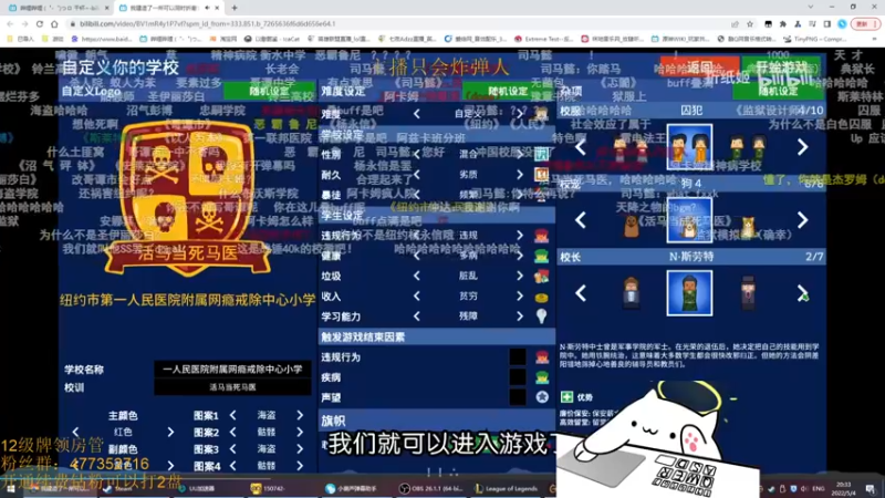 【2022-05-04 20点场】七夜Adzz：摸鱼直播间 5758149