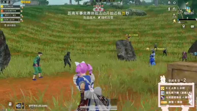【2022-05-04 20点场】你看着办吧哼：ʕ•͡•ʔ 睡不醒的猪哼哼