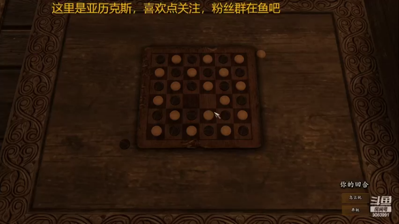【2022-05-04 11点场】Knight丶Alex：斗鱼首播光环无限第二赛季