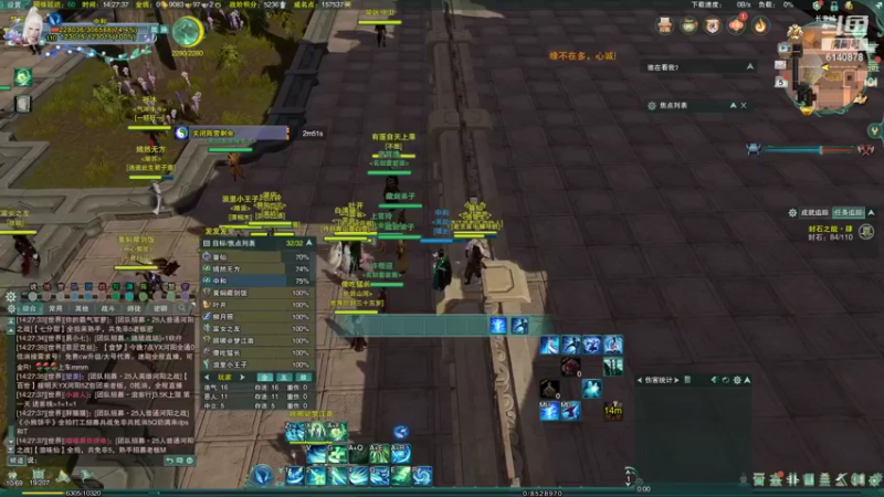 【2022-05-05 14点场】君且莫惜一：【开人流无方】新赛季散排15